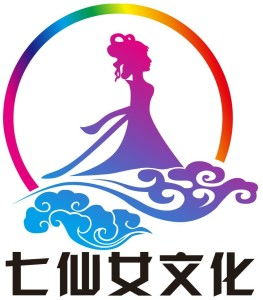 重庆七仙女文化传播有限公司